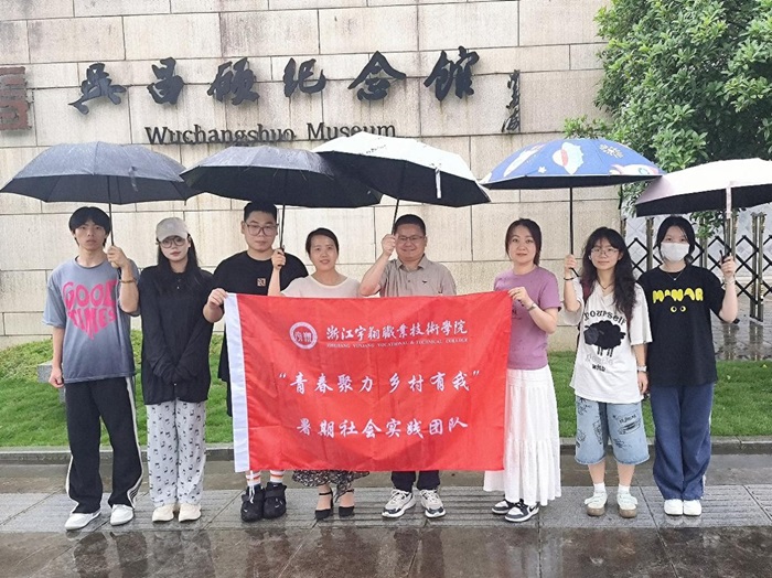 微信图片_20240811174214.jpg 微信图片_20240811174214.jpg
