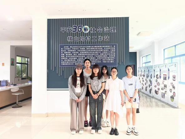 微信图片_20240811174831.jpg 微信图片_20240811174831.jpg