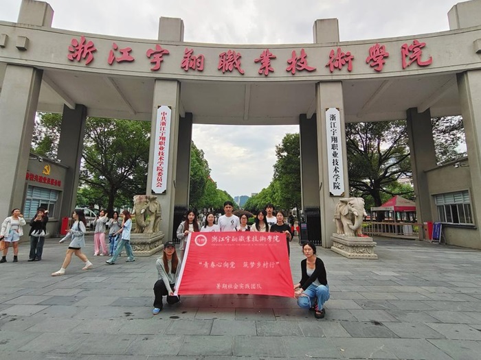 微信图片_20240811174857.jpg 微信图片_20240811174857.jpg