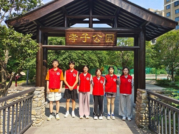 微信图片_20240811193204.jpg 微信图片_20240811193204.jpg