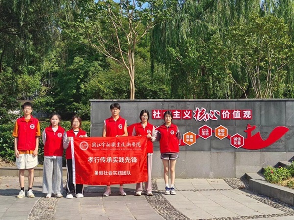 微信图片_20240811193210.jpg 微信图片_20240811193210.jpg