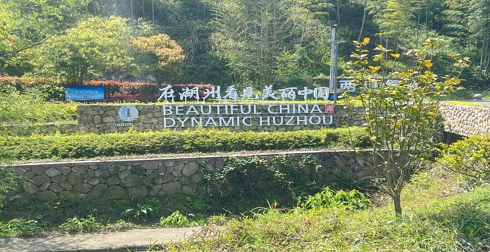 微信图片_20240811194531.jpg 微信图片_20240811194531.jpg