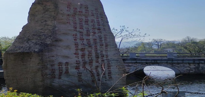 微信图片_20240811194613.jpg 微信图片_20240811194613.jpg