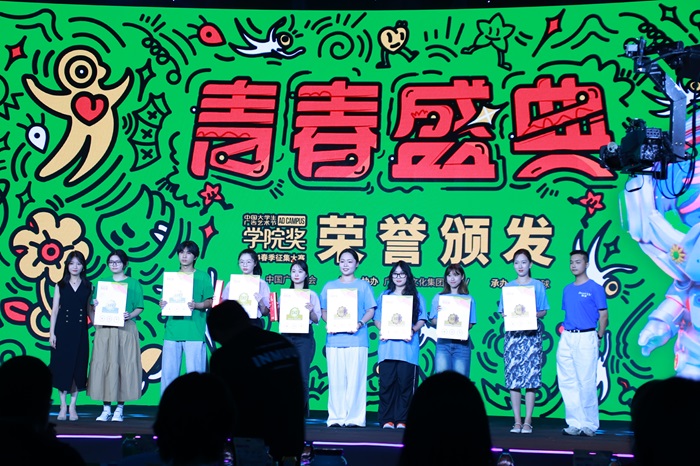 图片3.jpg 图片3.jpg
