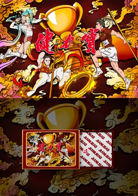 图片5.jpg 图片5.jpg
