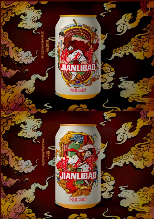 图片7.jpg 图片7.jpg
