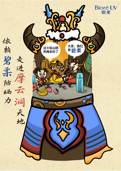 图片8.jpg 图片8.jpg