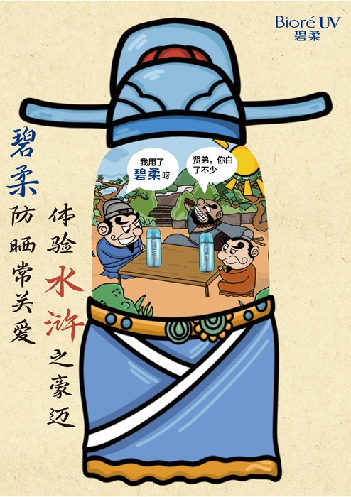 图片9.jpg 图片9.jpg