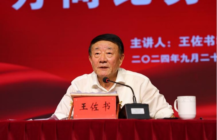 图片2.jpg 图片2.jpg