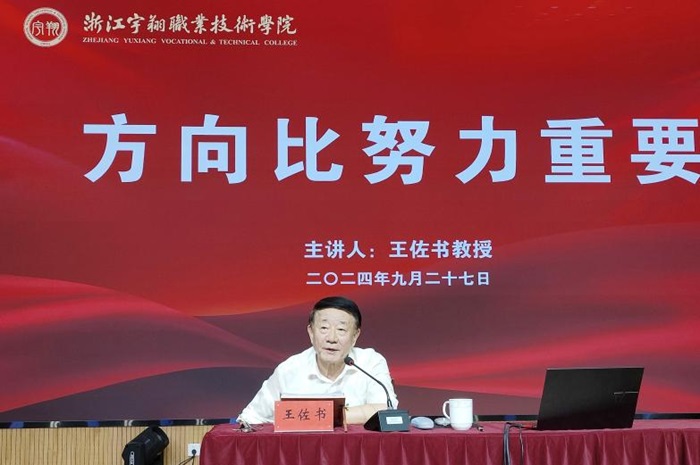 图片6.jpg 图片6.jpg