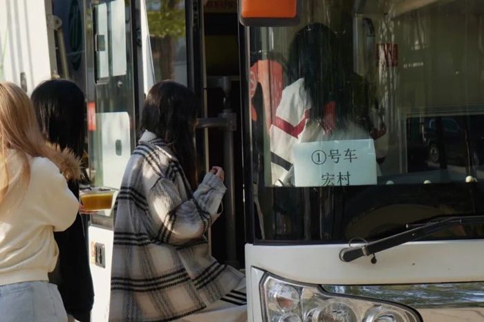 意昂体育安全通道