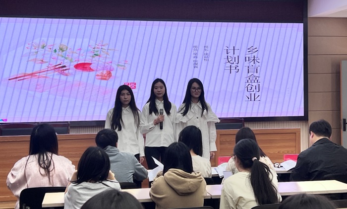 意昂体育核心通道