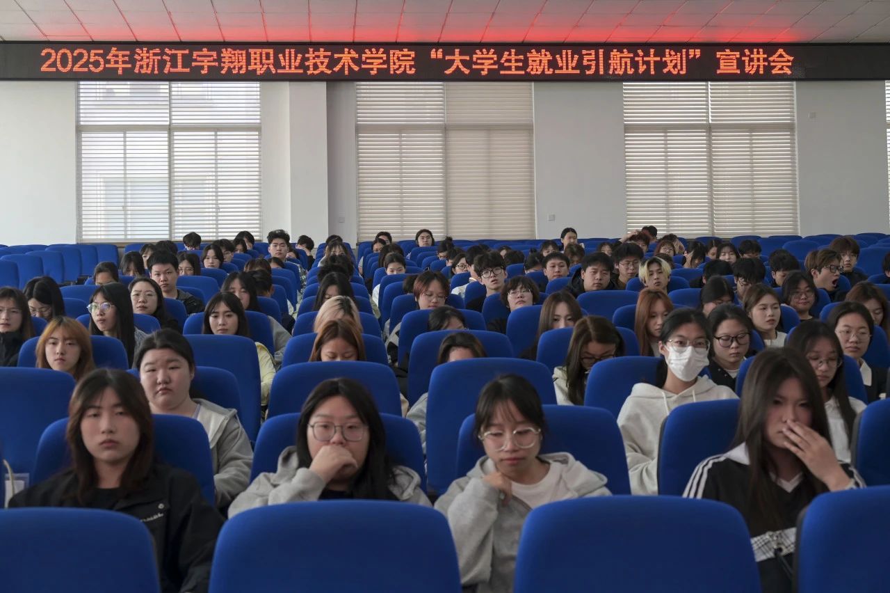 意昂体育赛事快讯