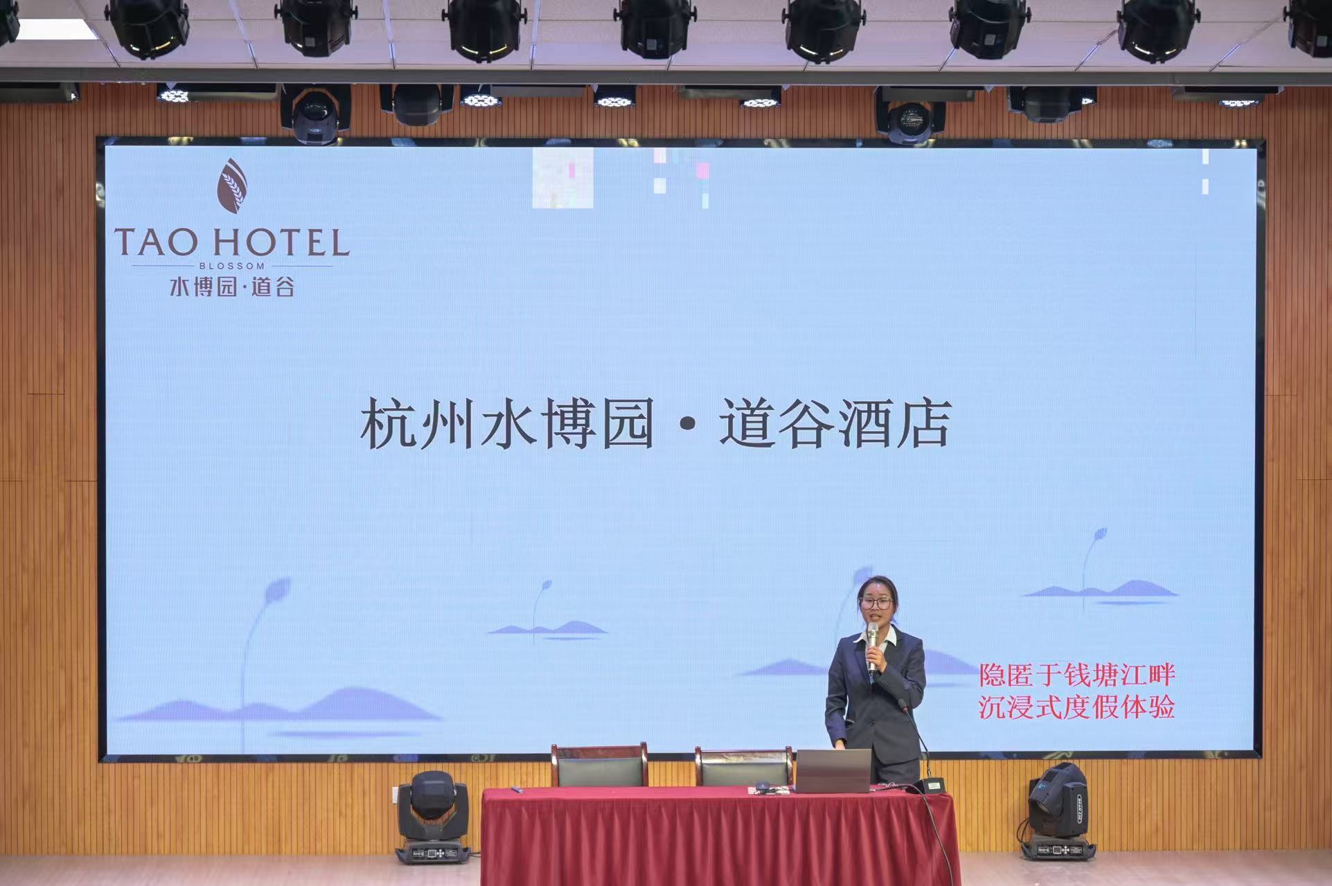 意昂体育备用网址