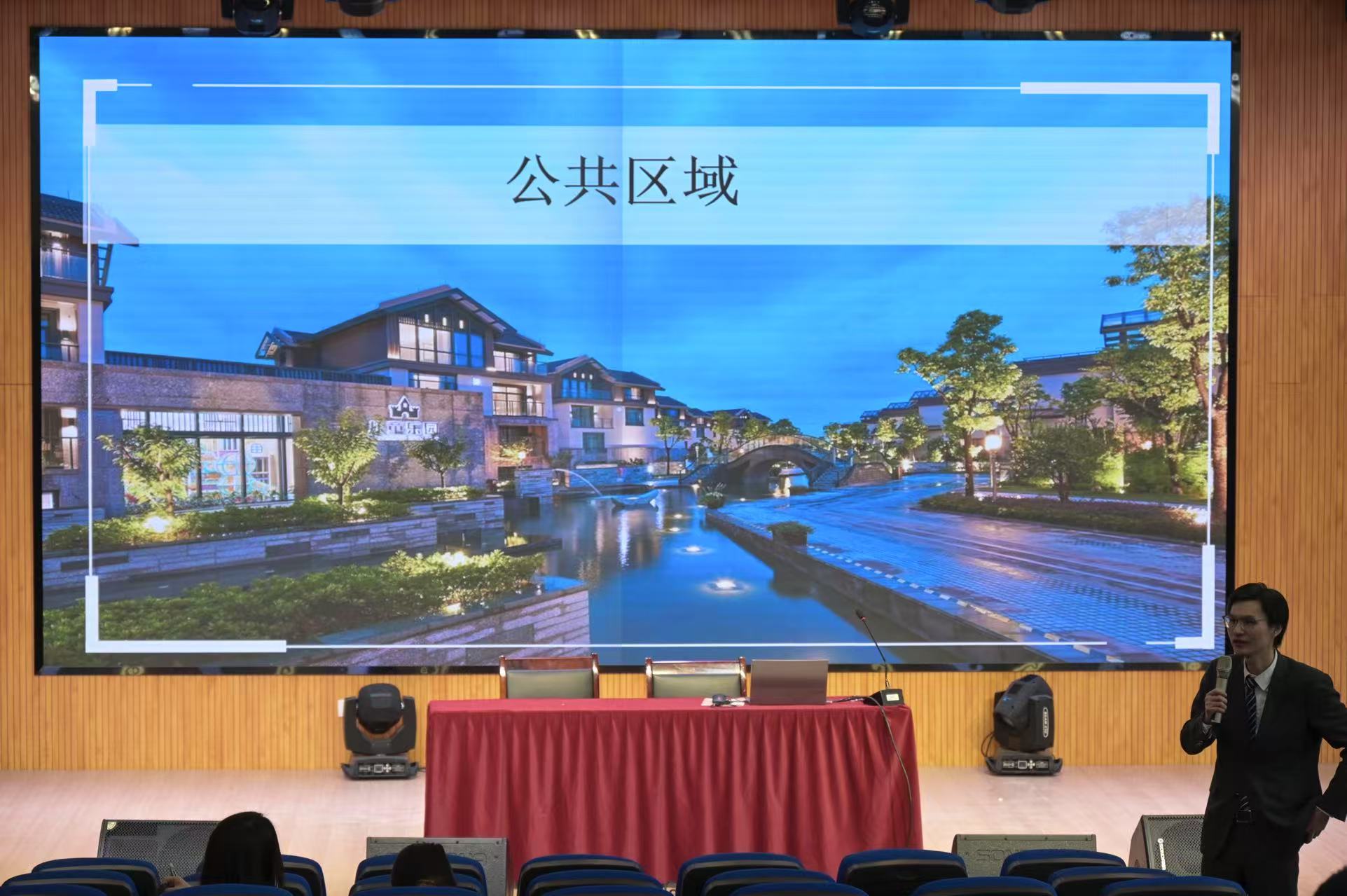 意昂体育欧洲杯