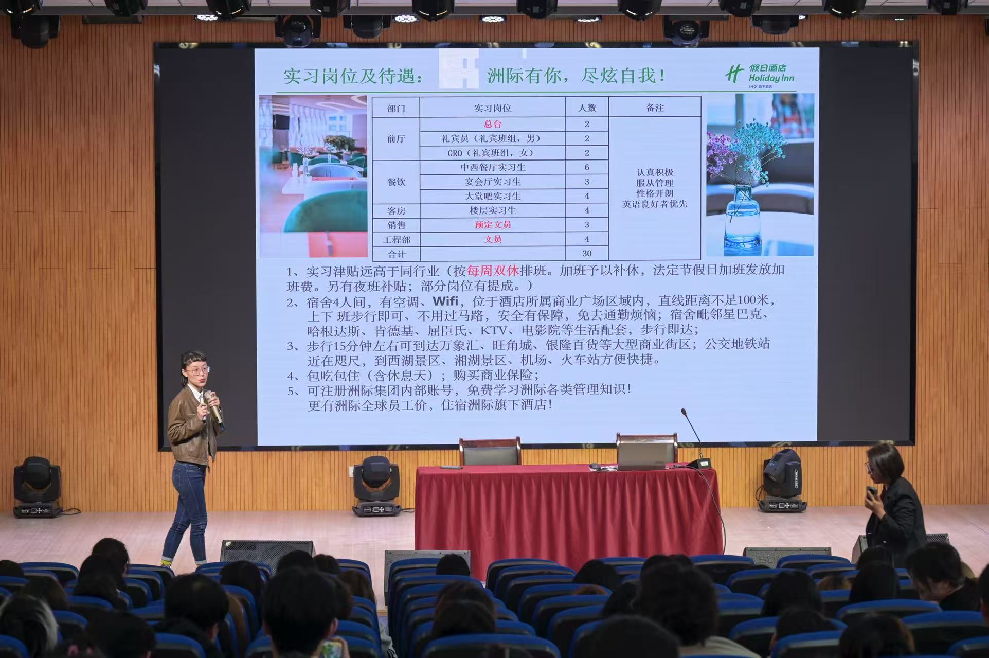 意昂体育欧冠直播