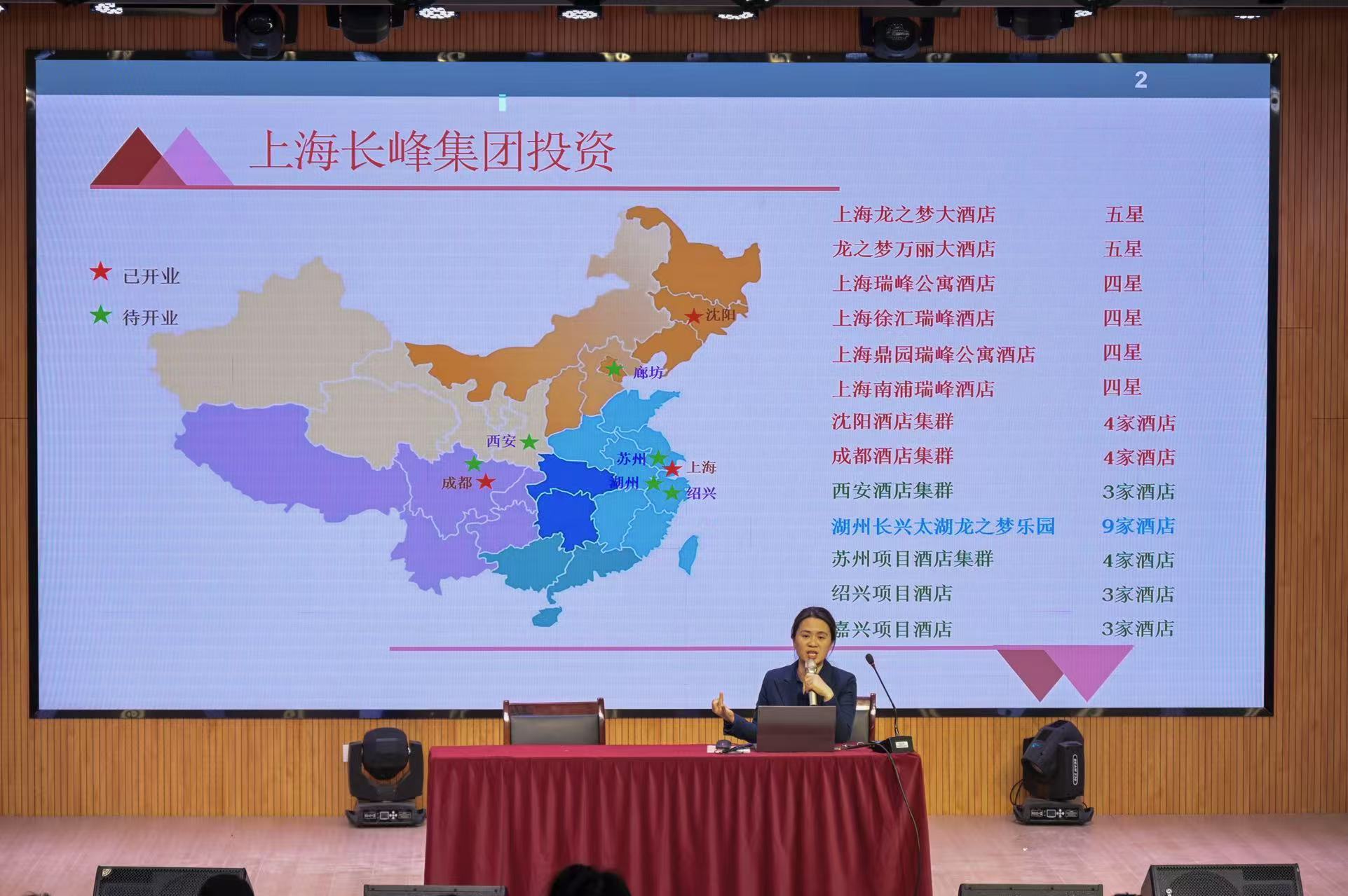 意昂体育安全通道