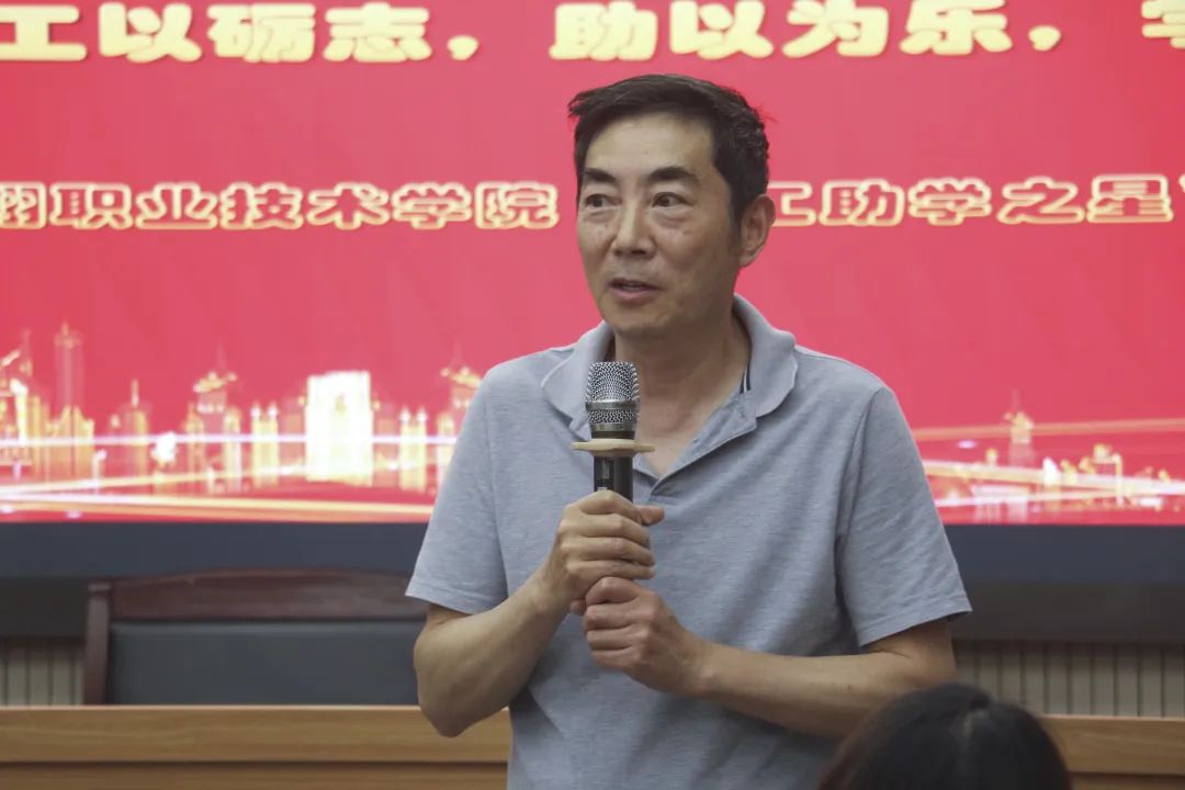 微信图片_20250516174513.jpg