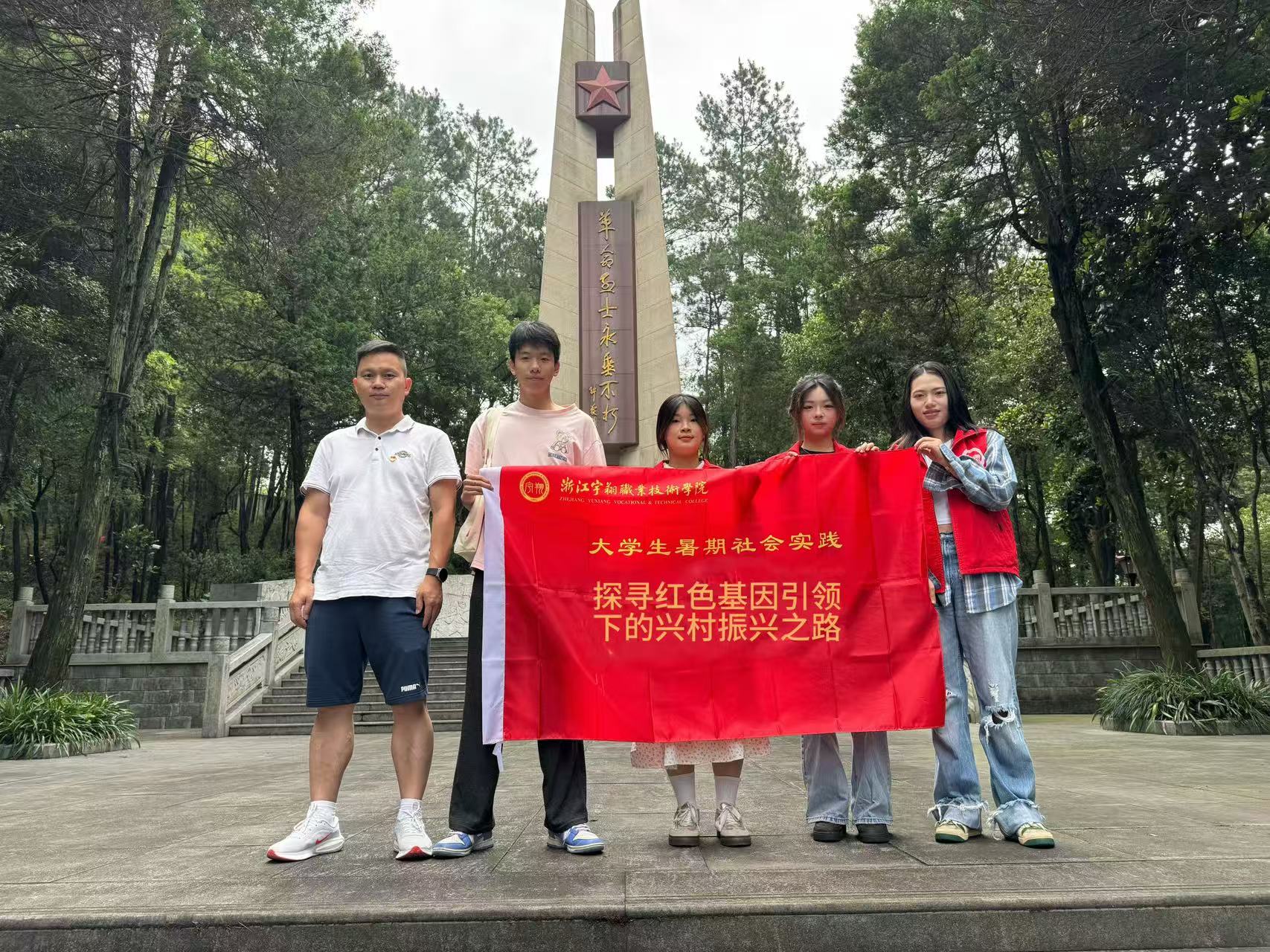 意昂体育官方指定端
