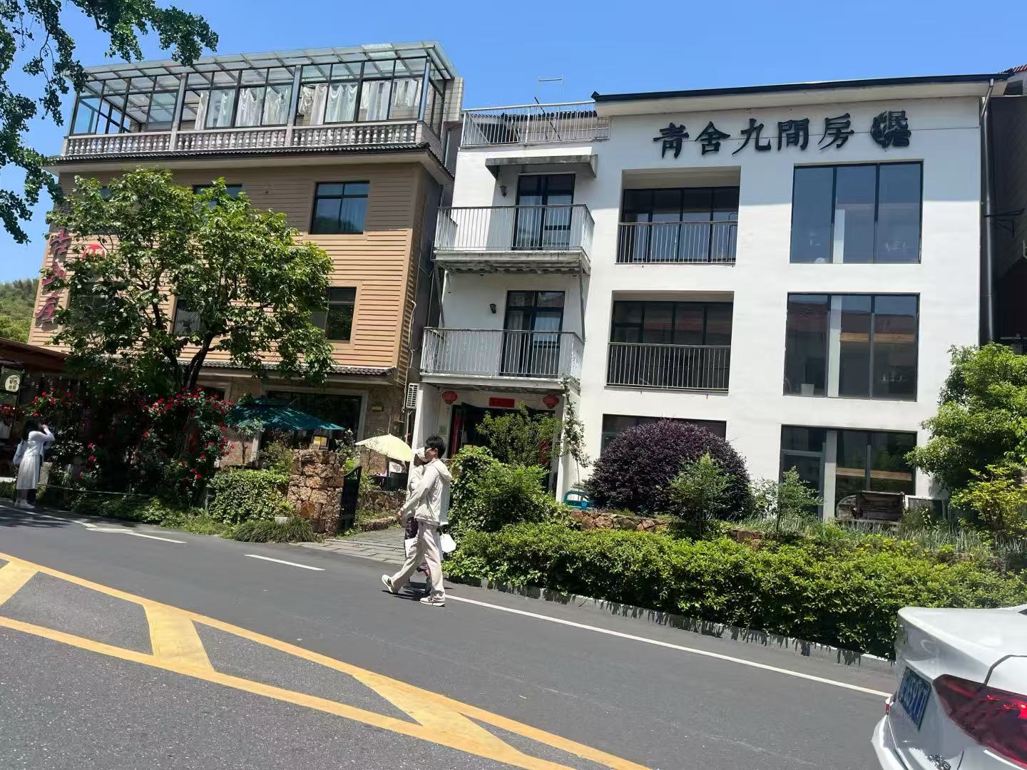 意昂体育欧冠直播