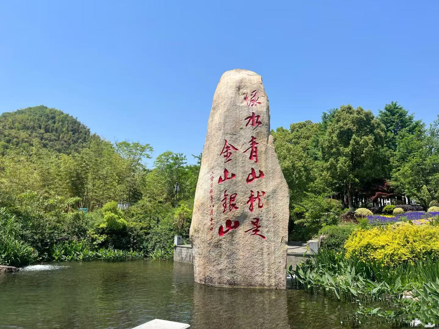 意昂体育超级联赛