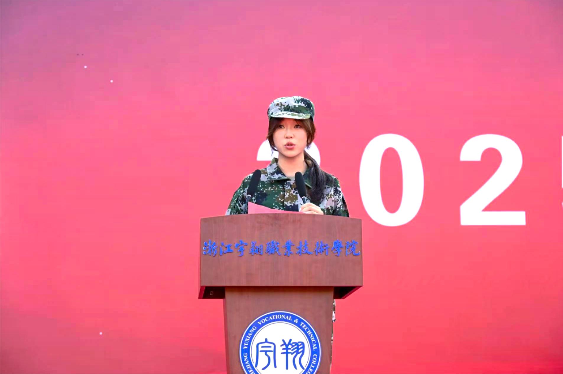 意昂体育备用网址