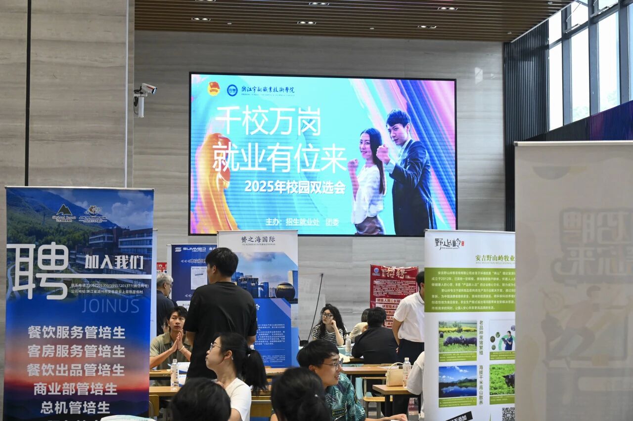 意昂体育赛事资讯平台
