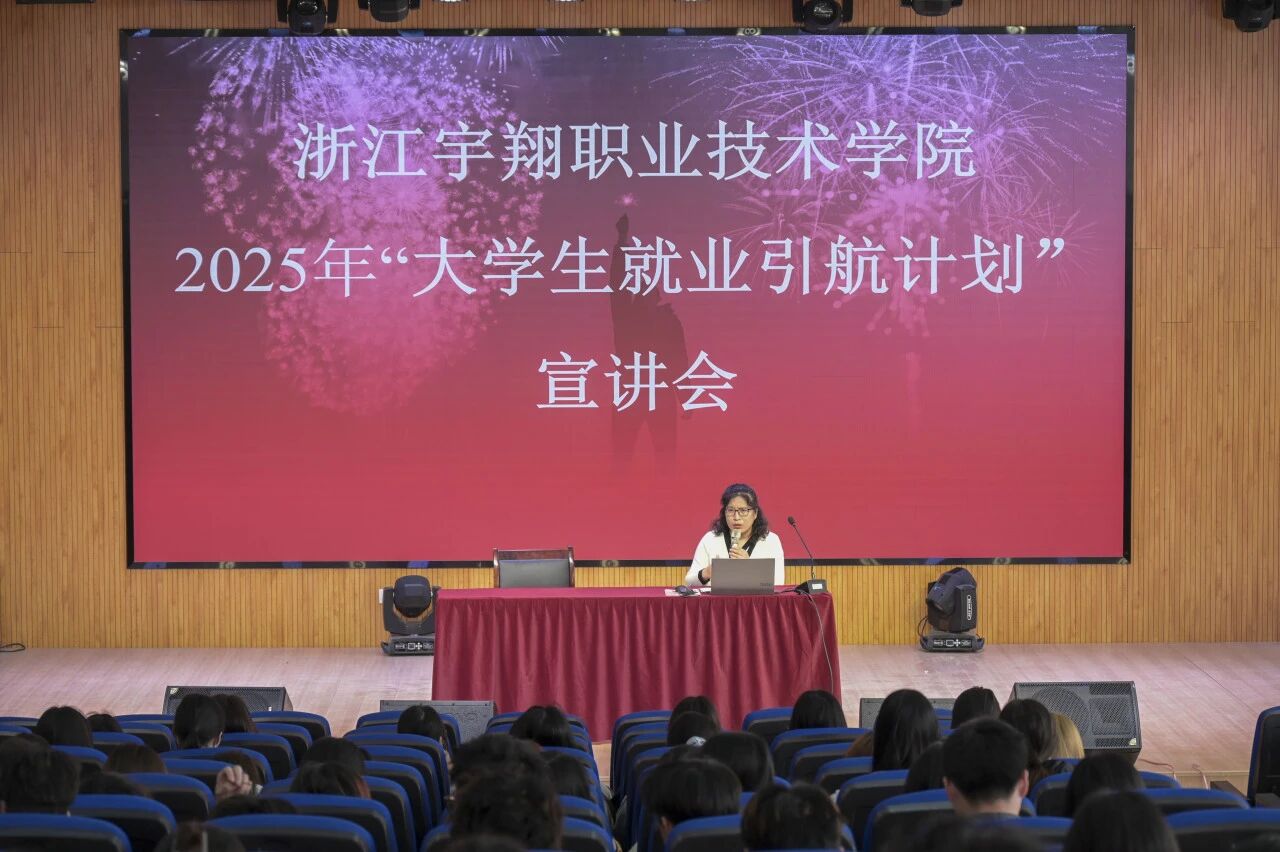 意昂体育备用网址