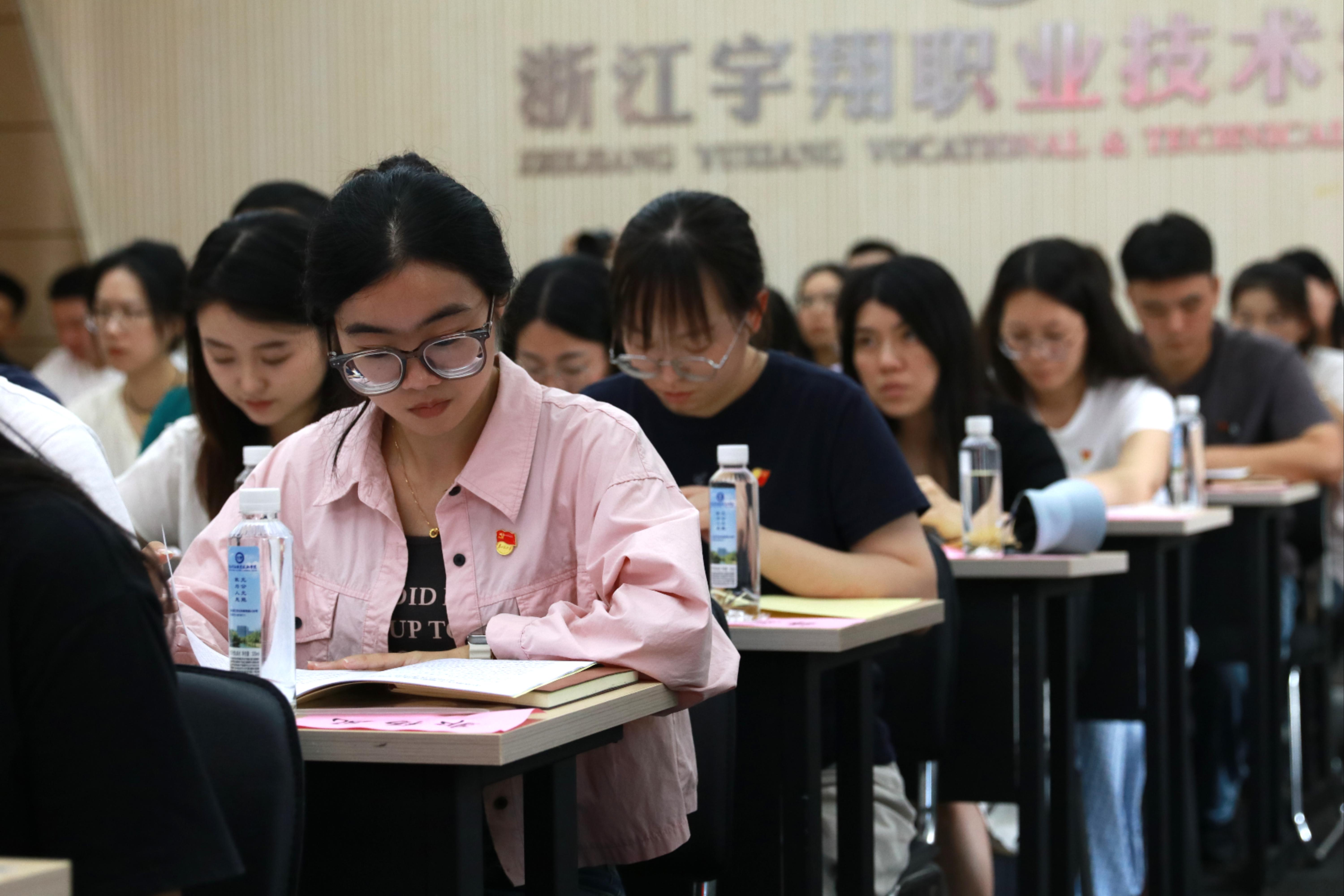 意昂体育客户端