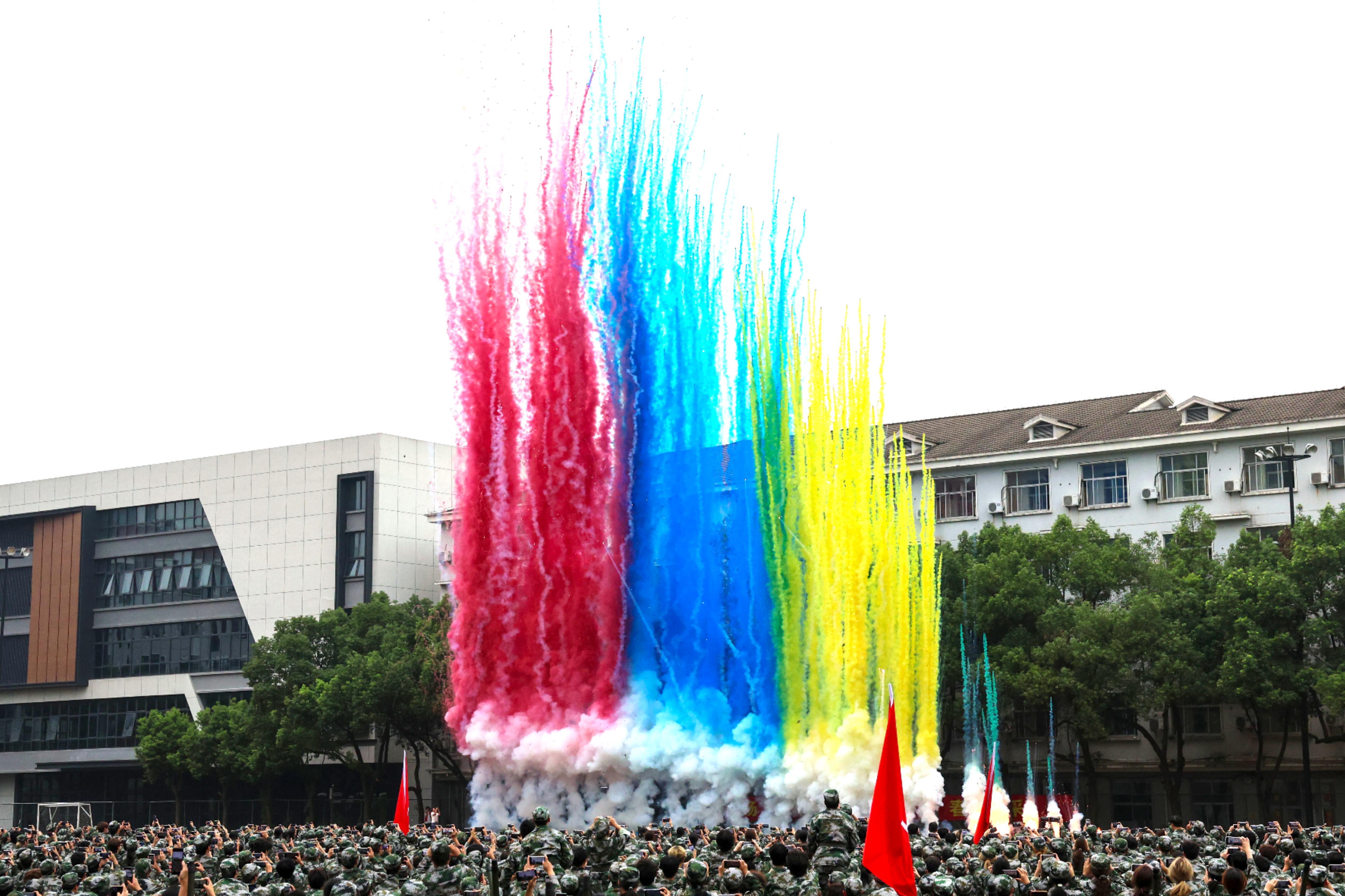 意昂体育赛事快讯