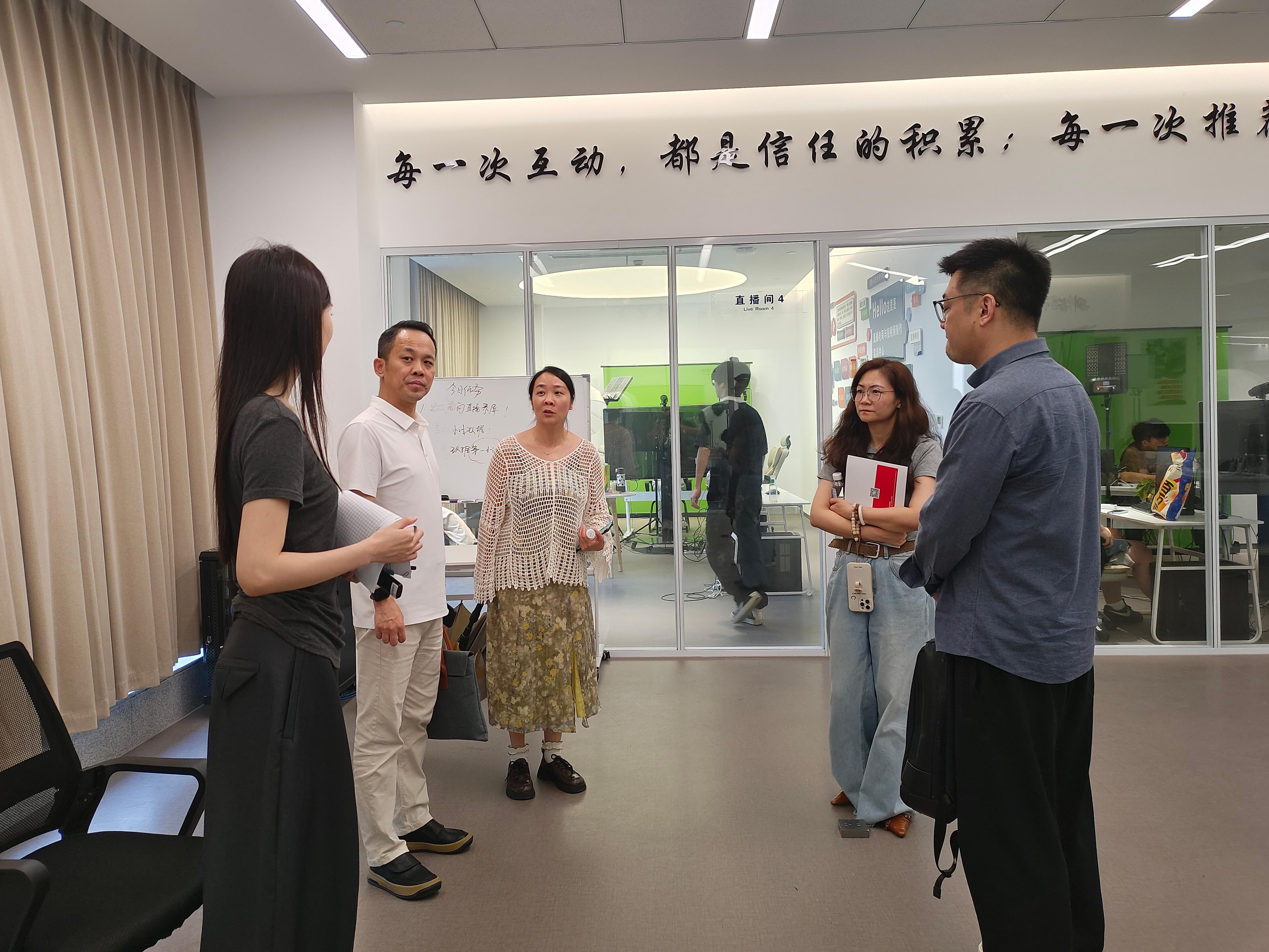 意昂体育APP下载