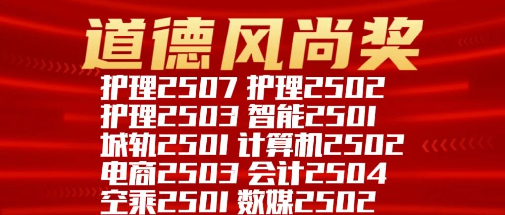 意昂体育官方指定端