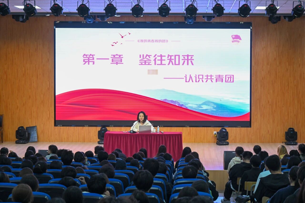 意昂体育客户端