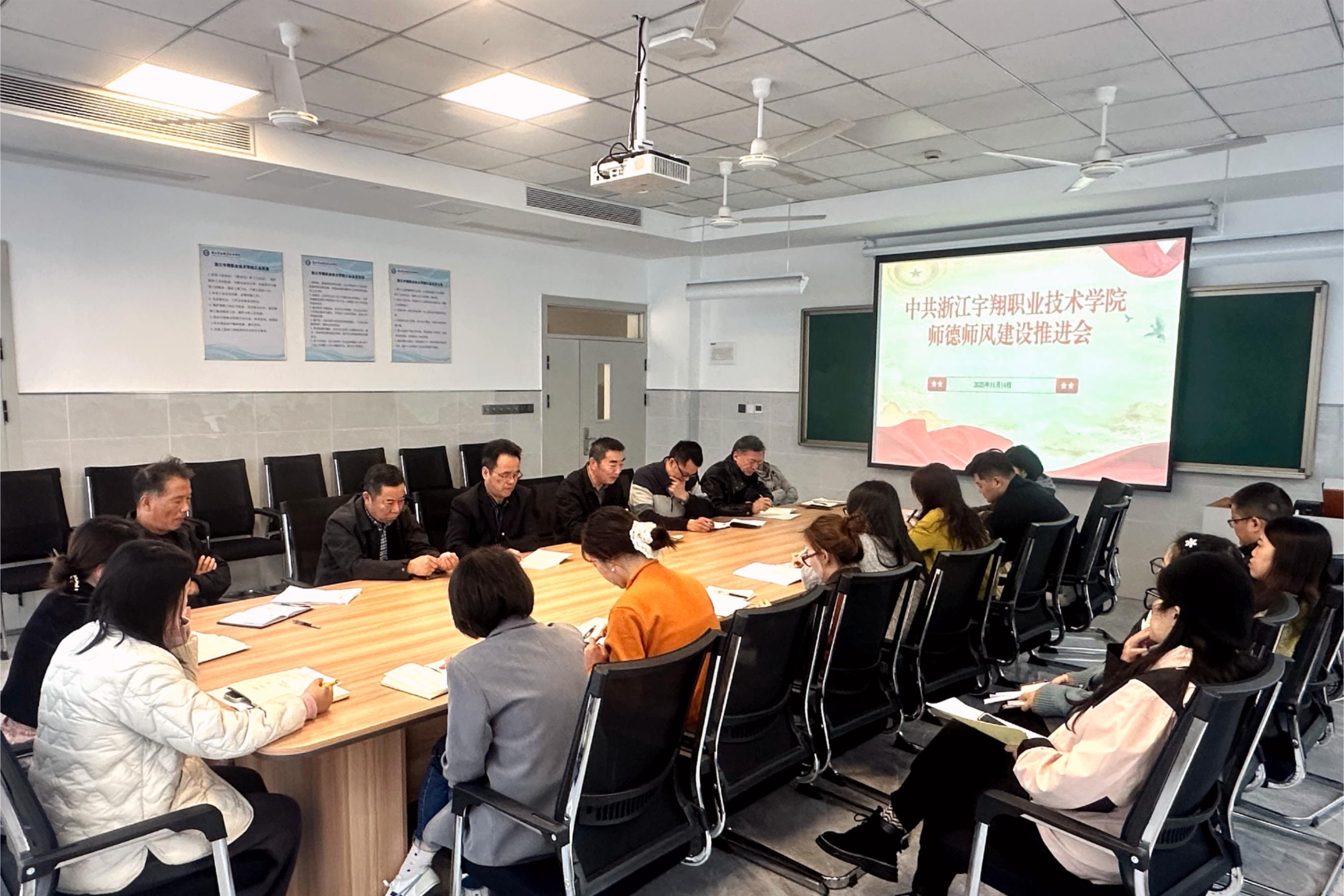 意昂体育赛事资讯平台
