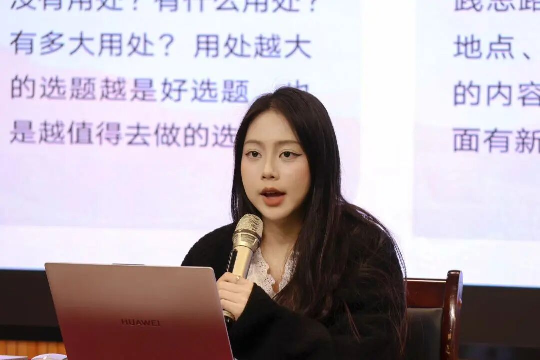 意昂体育指定通道