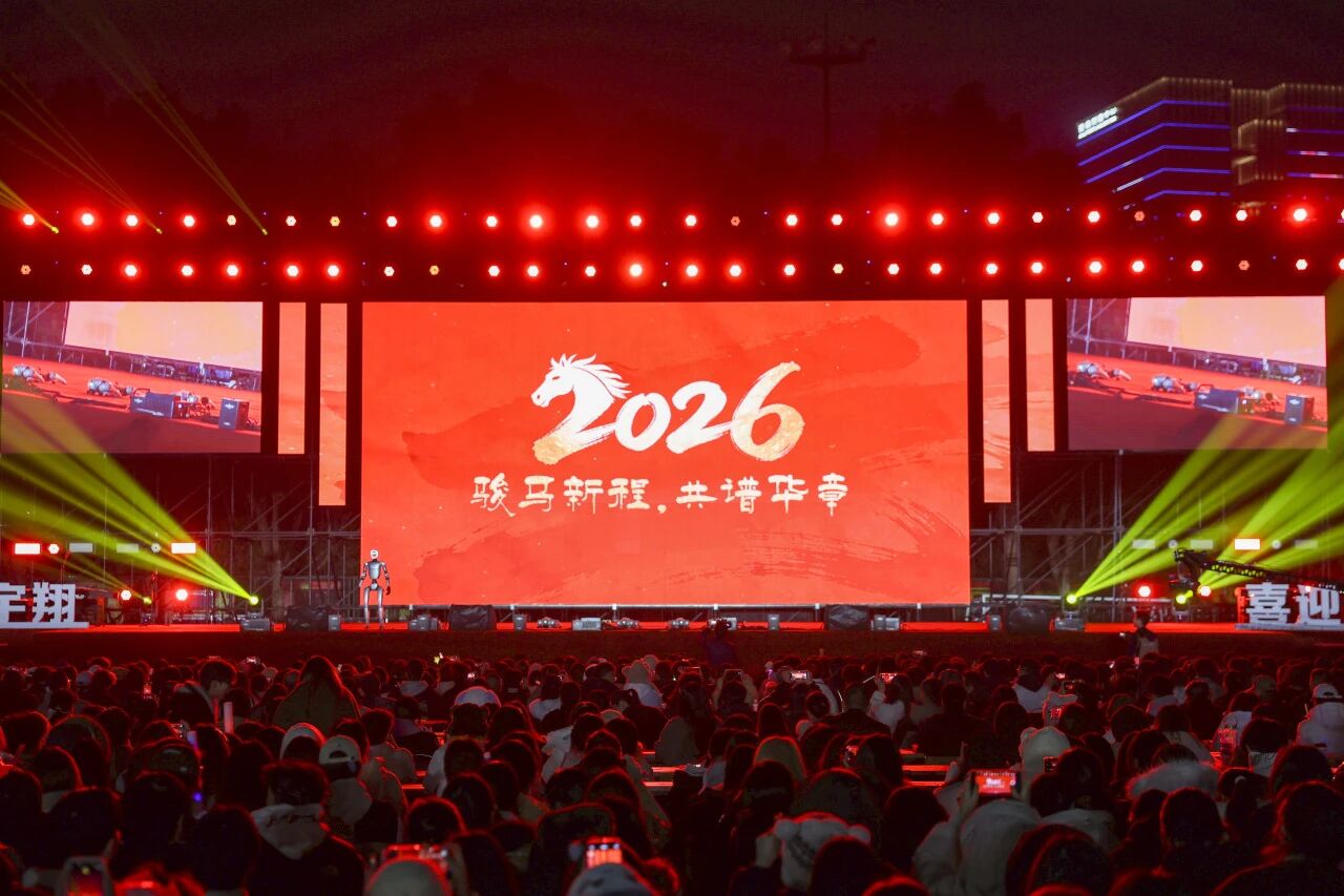 微信图片_2026-01-07_111004_359.jpg