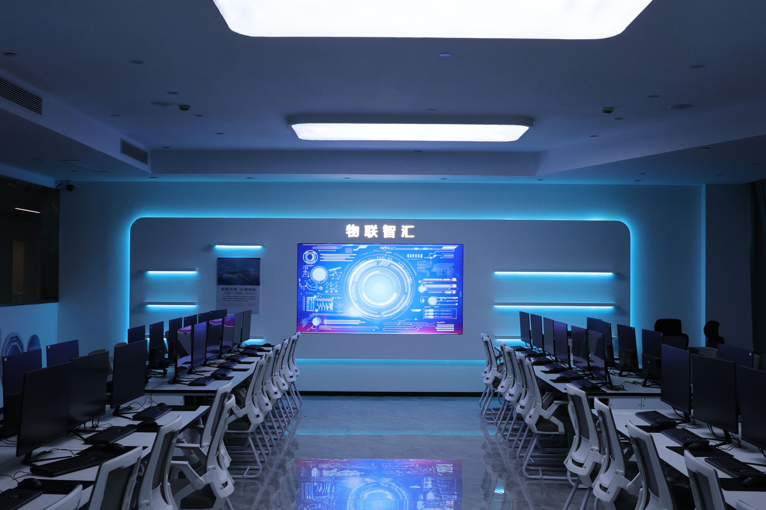 意昂体育