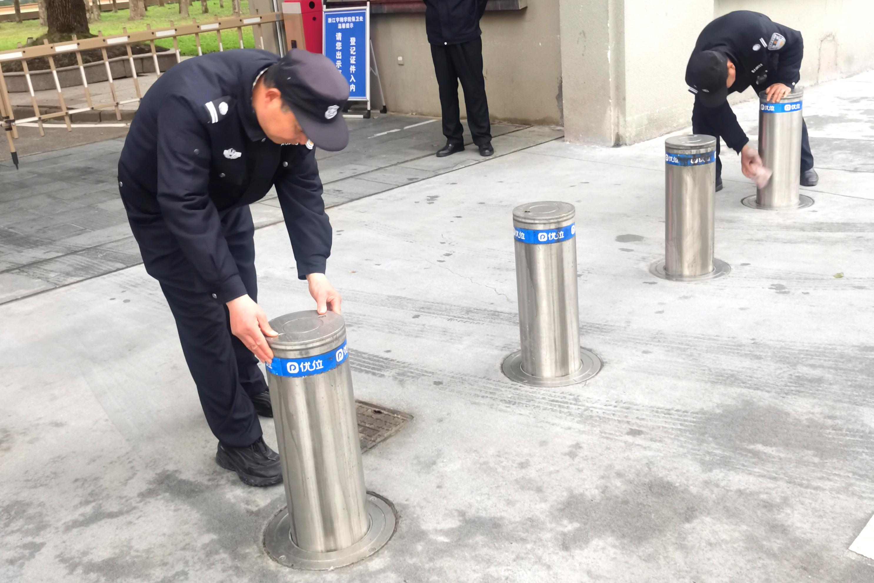 意昂体育稳定线路