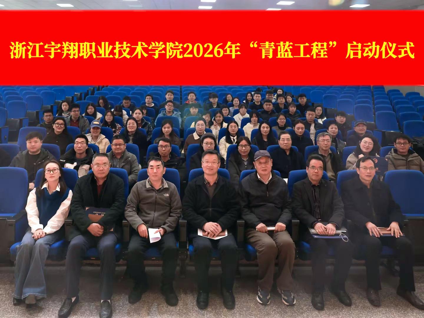 意昂体育超级联赛