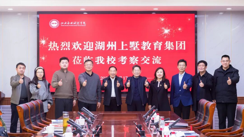 意昂体育稳定线路