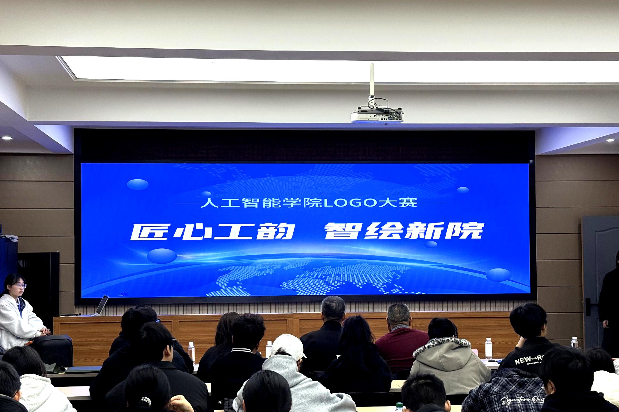 意昂体育欧冠直播