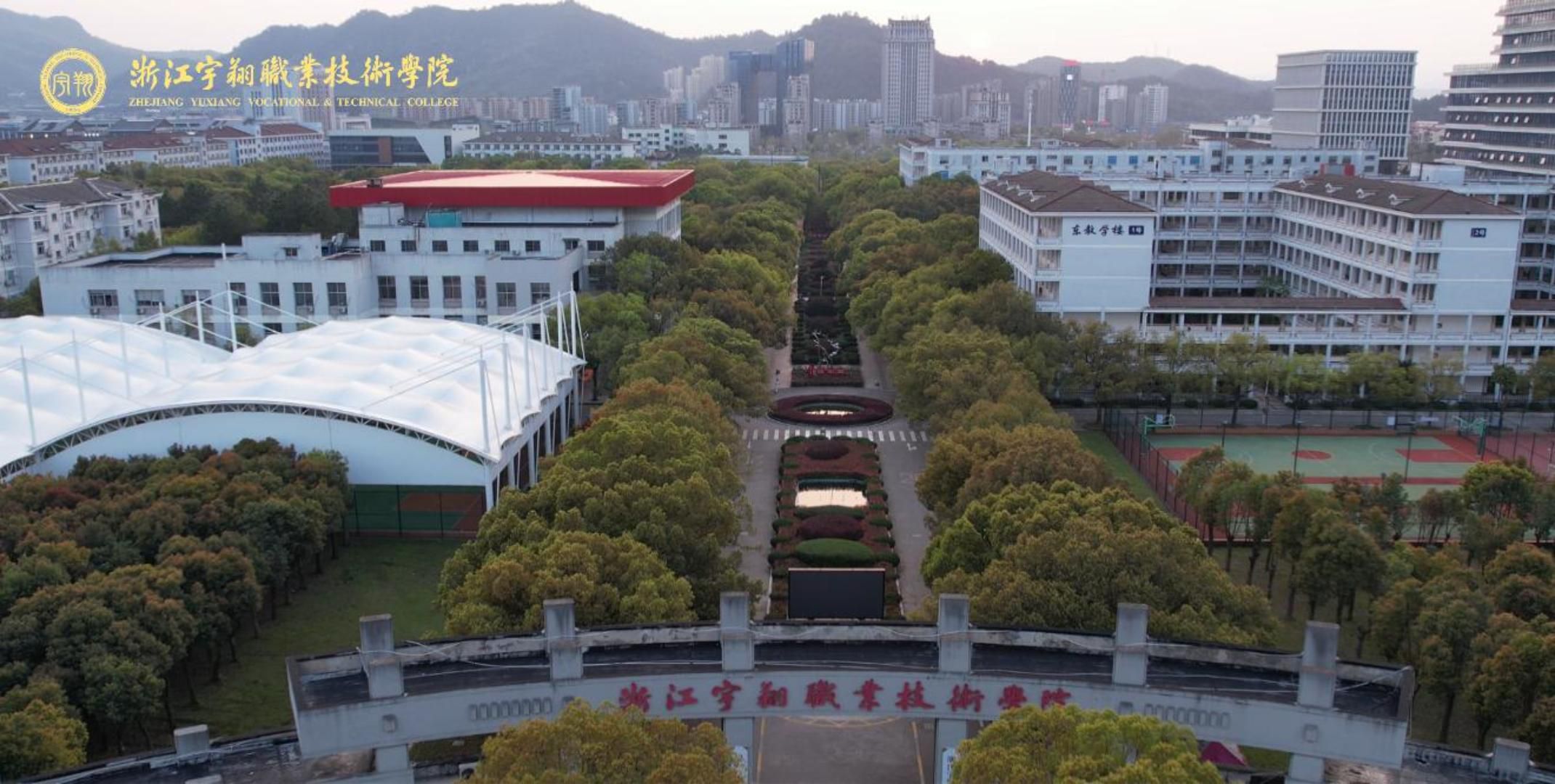 意昂体育加速节点图片