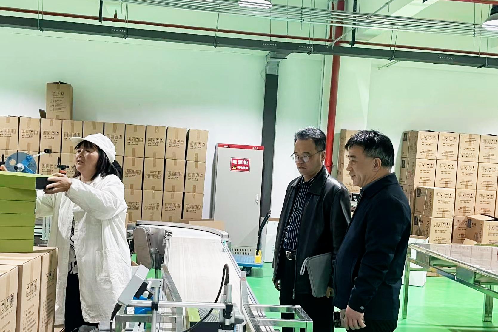 意昂体育欧冠直播