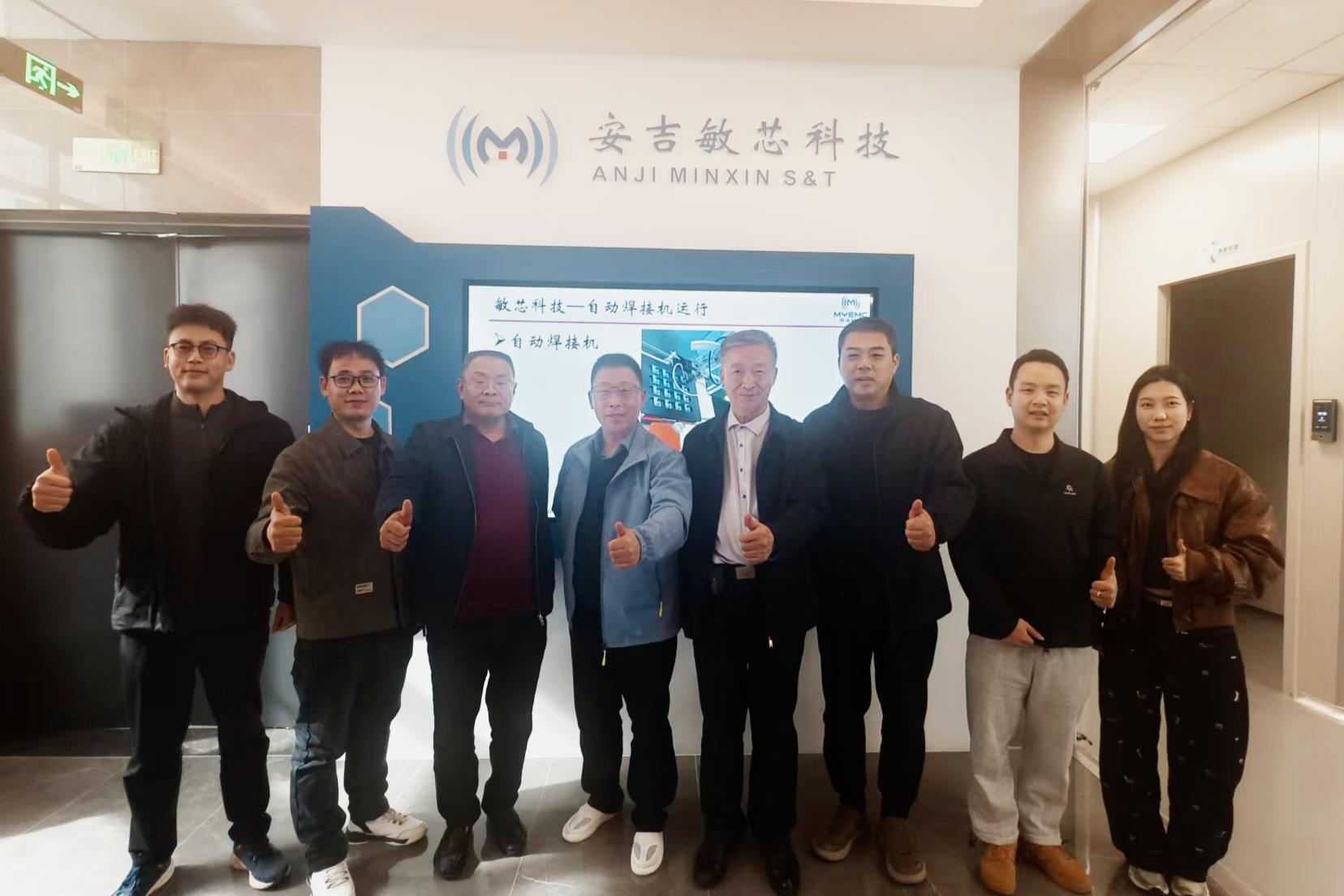 意昂体育APP下载