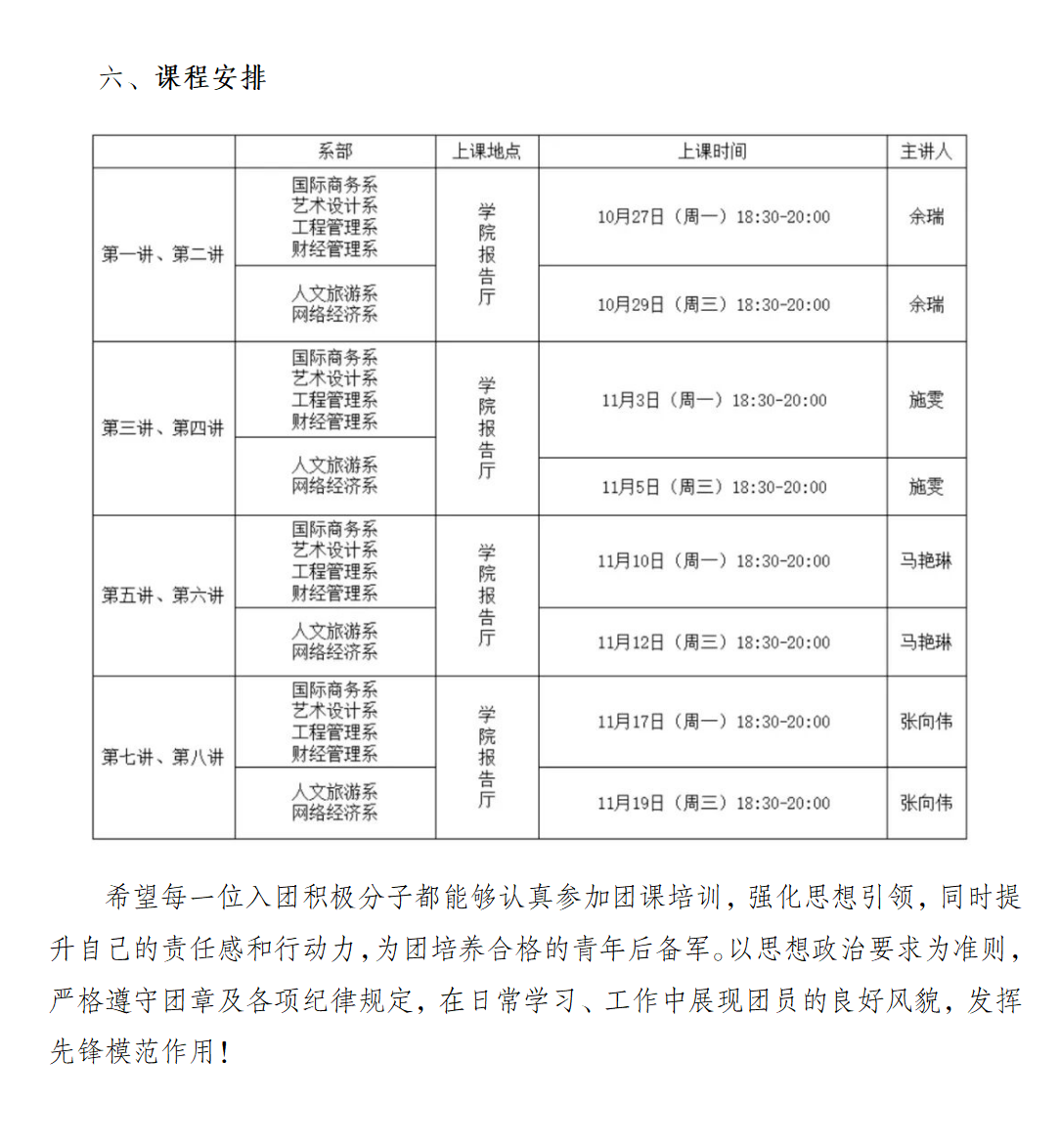 c0bfc692cb31e6aac16a84a270dc2639.png