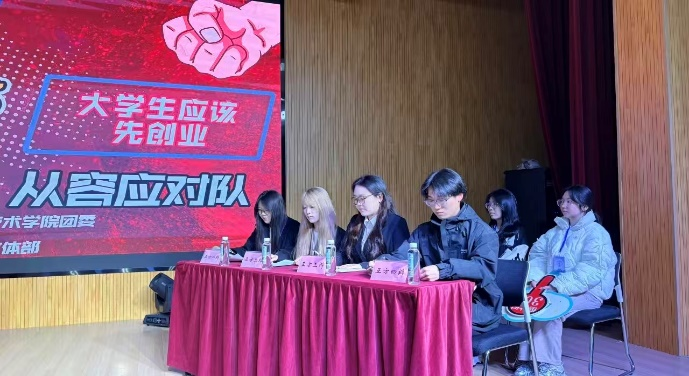 意昂体育备用网址