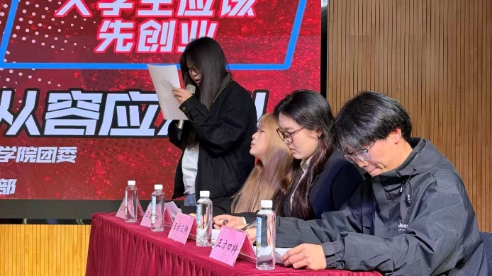 意昂体育官方指定端