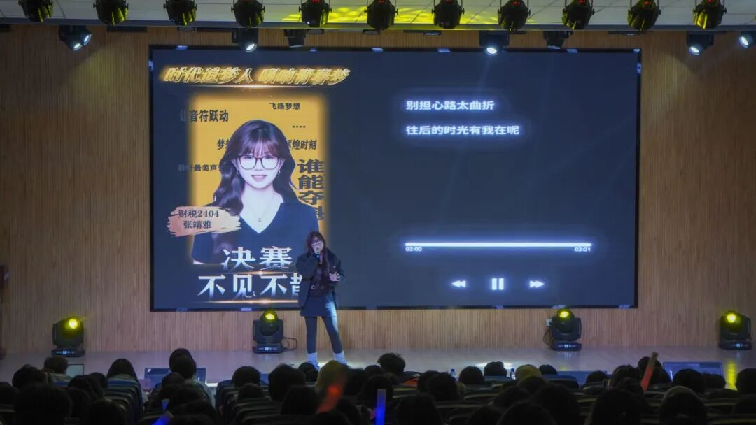意昂体育赛事快讯