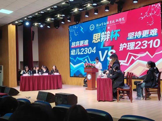 意昂体育备用网址