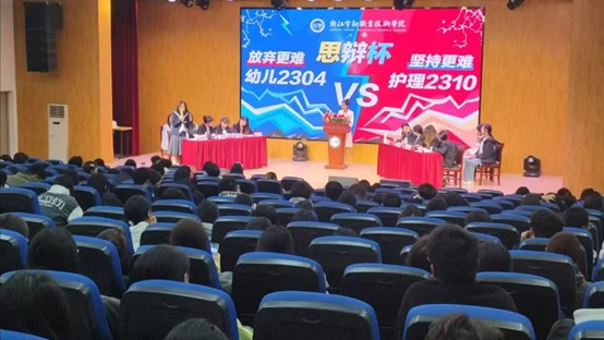 意昂体育赛事资讯平台